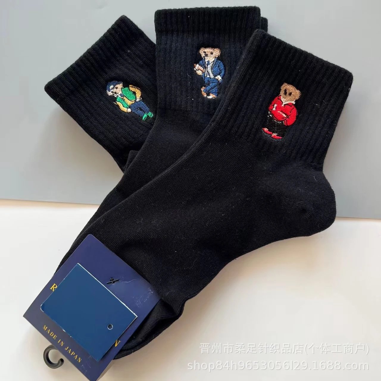 Product view 2