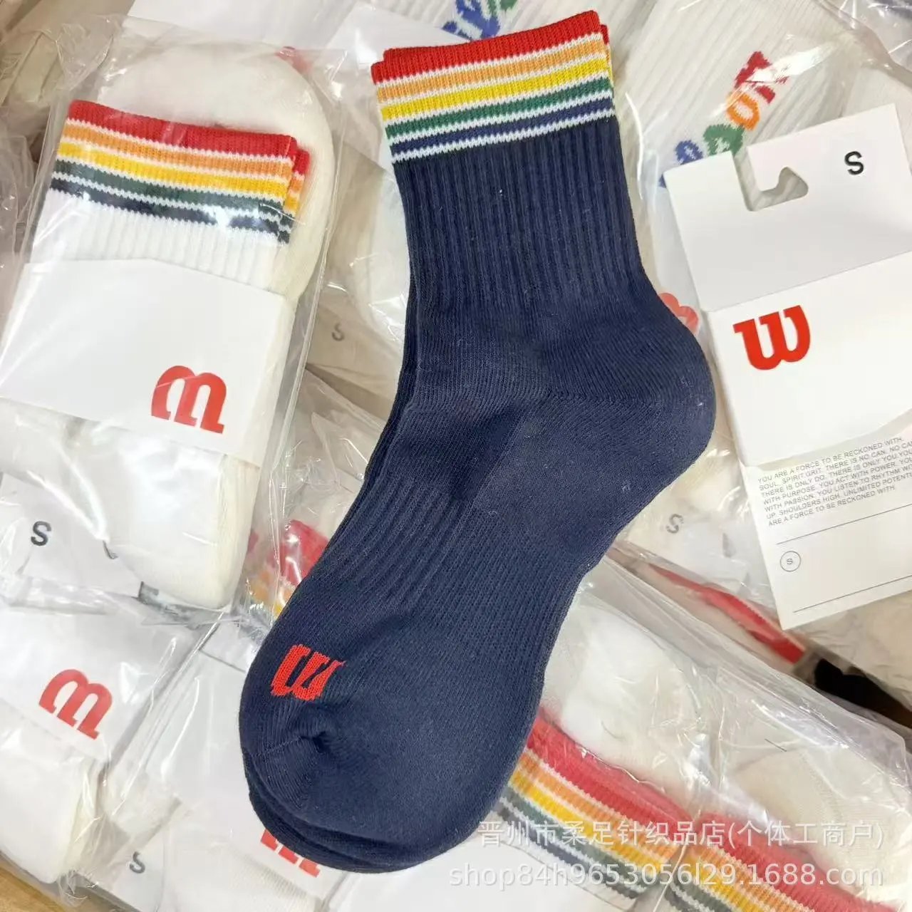 Product view 6