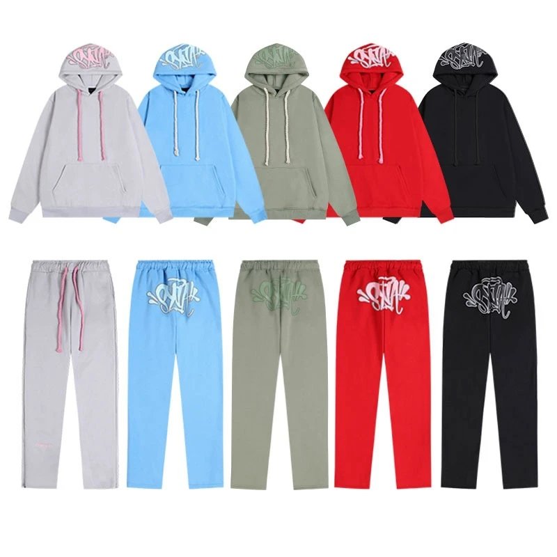 Synaworld Hoodie