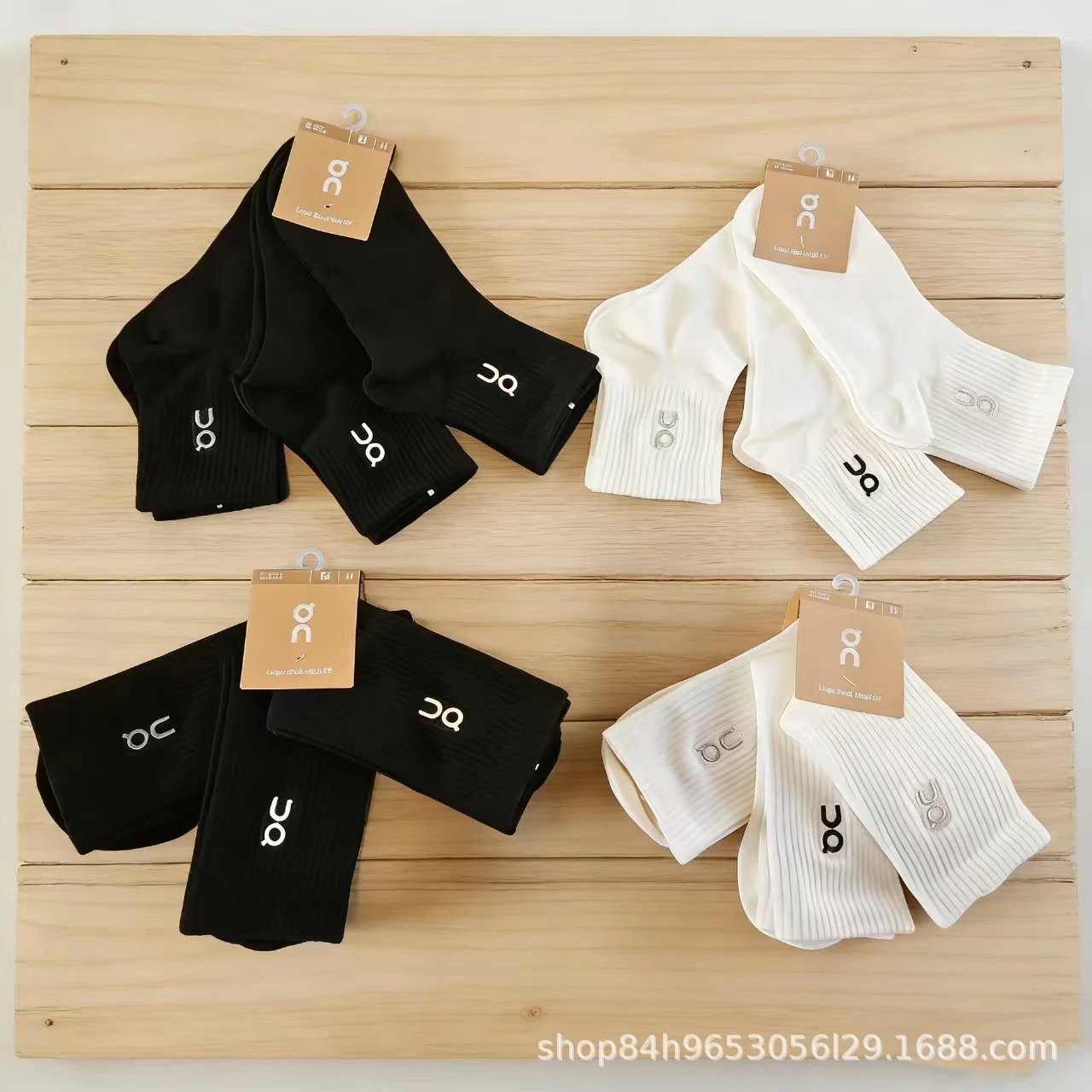 On Socks