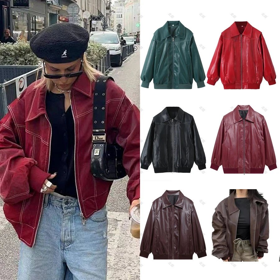 Women Performance Athletic Jacket