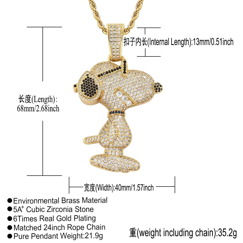 Product view 6