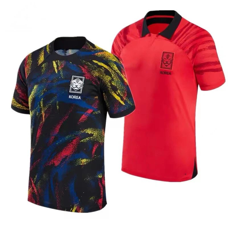Korea National Team Away Jersey 7