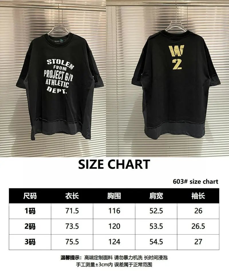 Product view 19