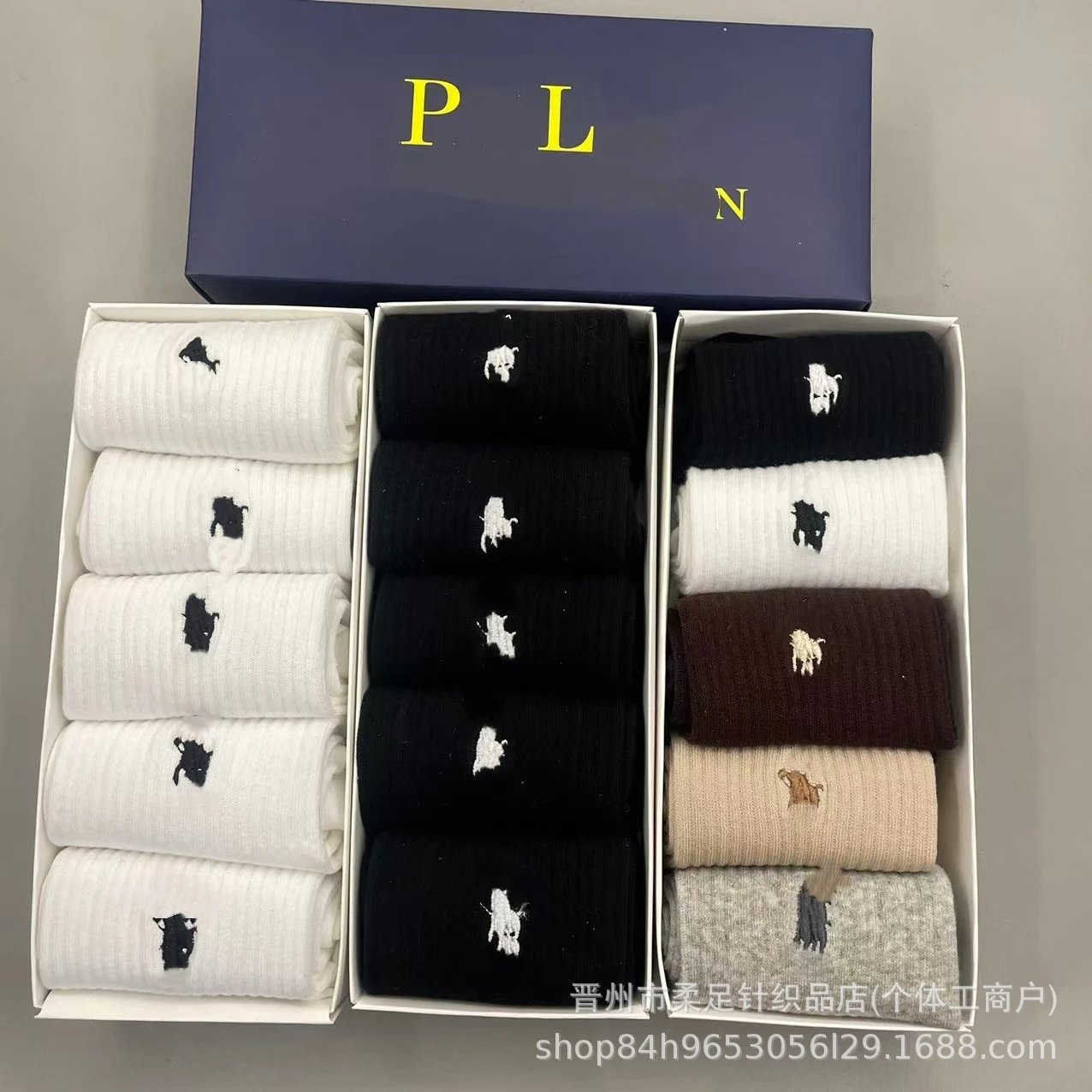 Men's Socks