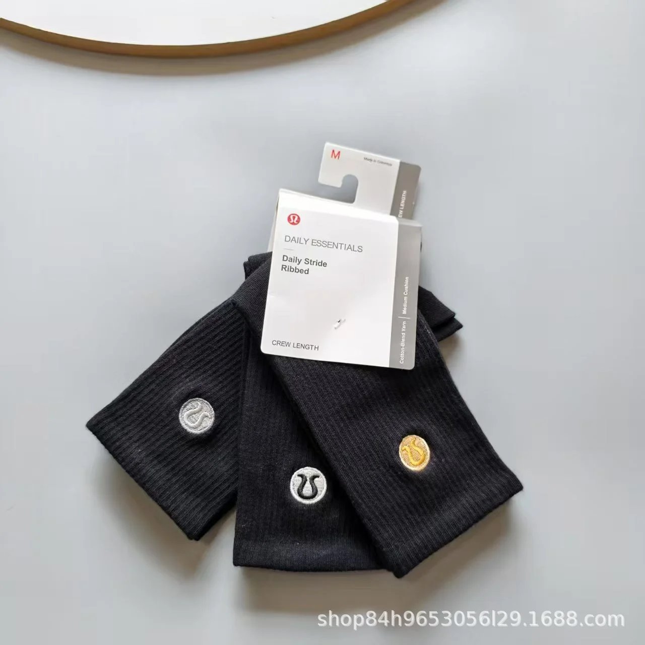 Product view 4