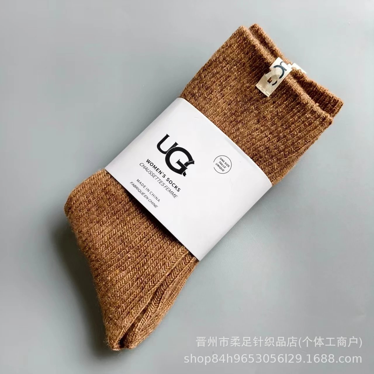 Product view 5
