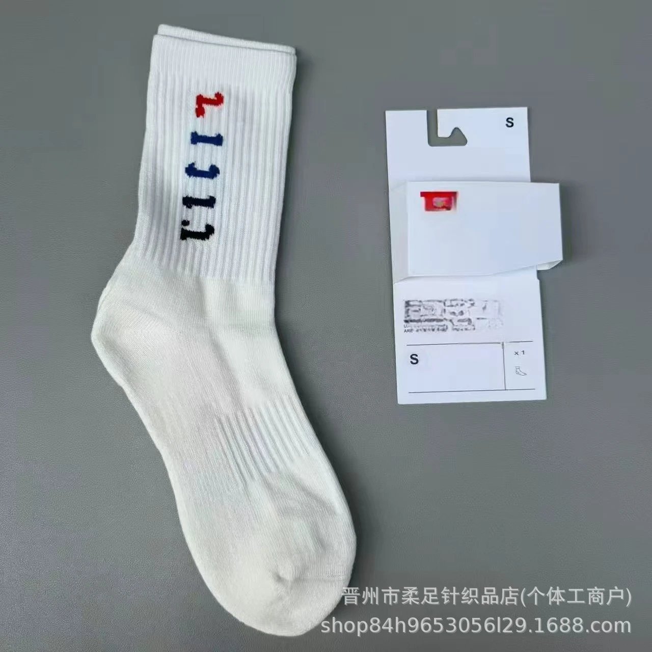 Product view 5