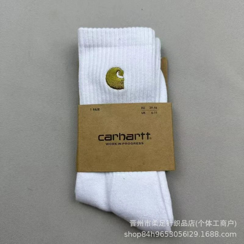 Product view 15
