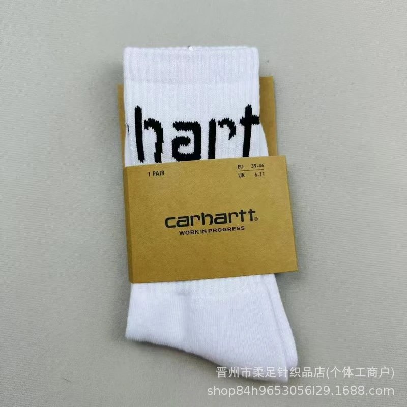 Product view 21