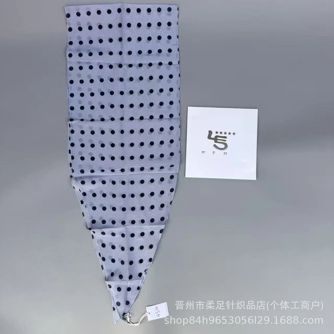 Product view 3