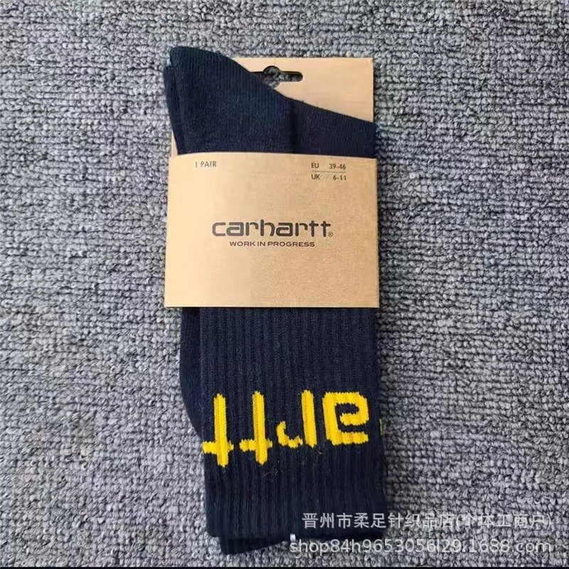 Product view 24