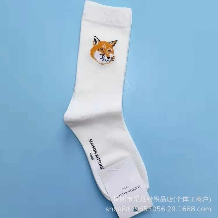 Product view 3