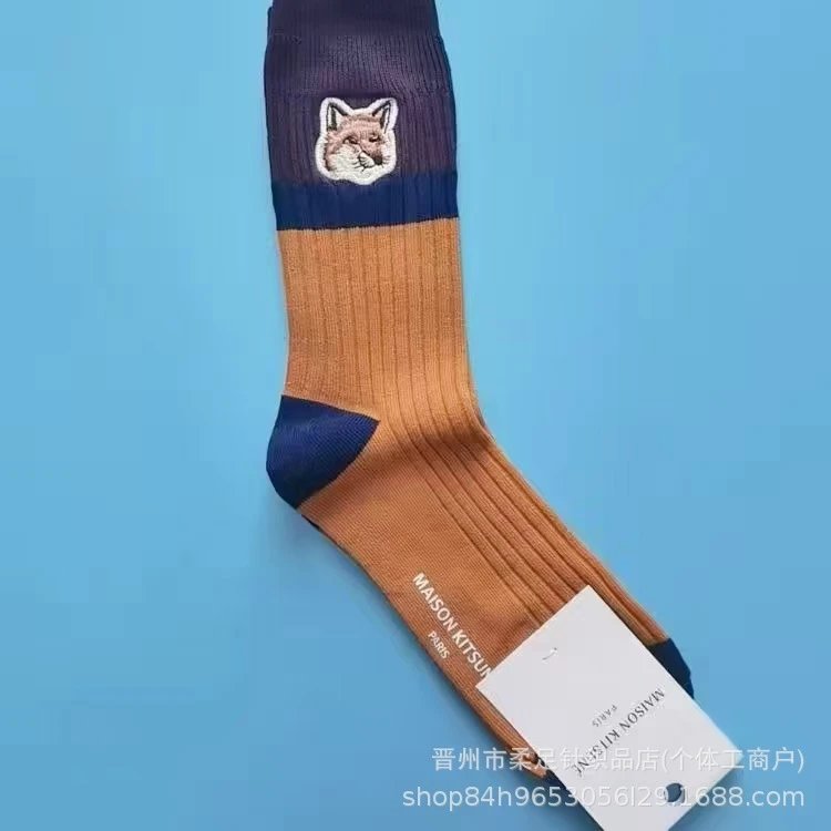 Product view 10