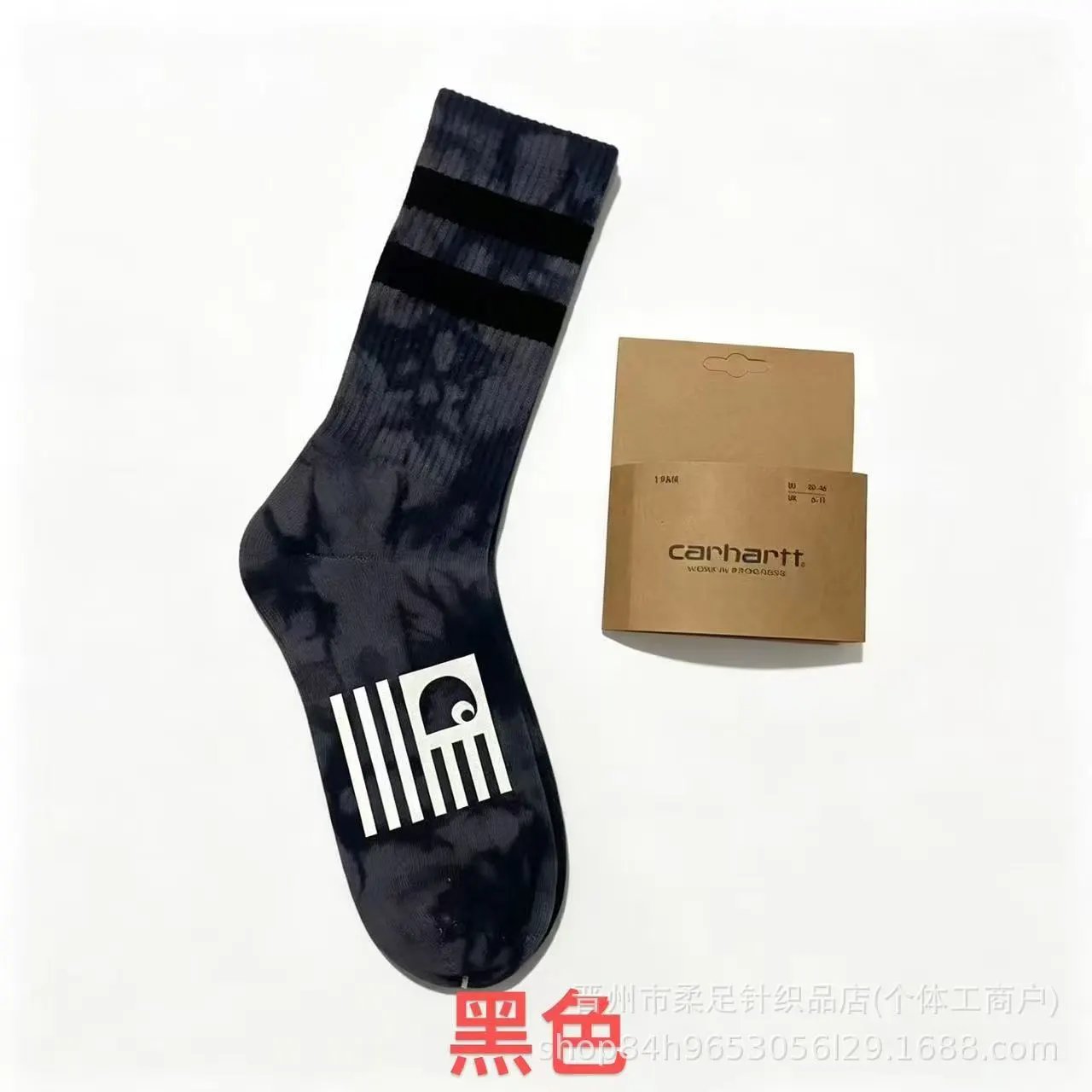 Product view 34