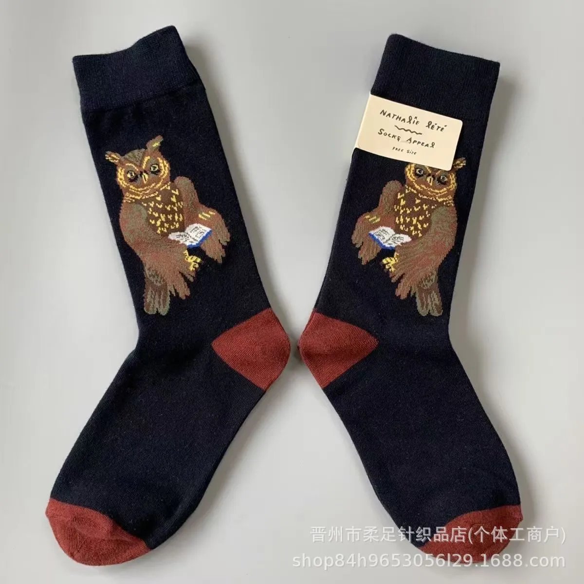 Product view 7