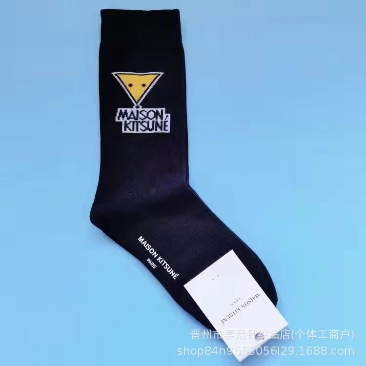 Product view 12