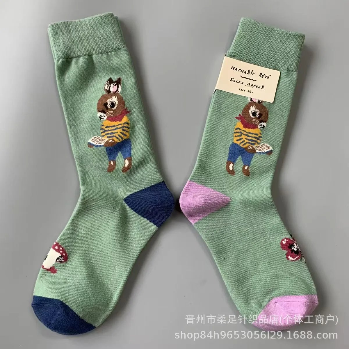 Product view 10