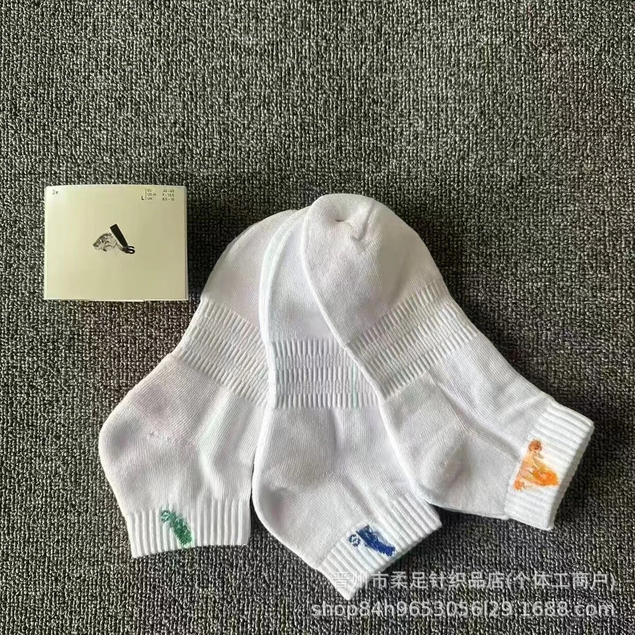 Product view 10