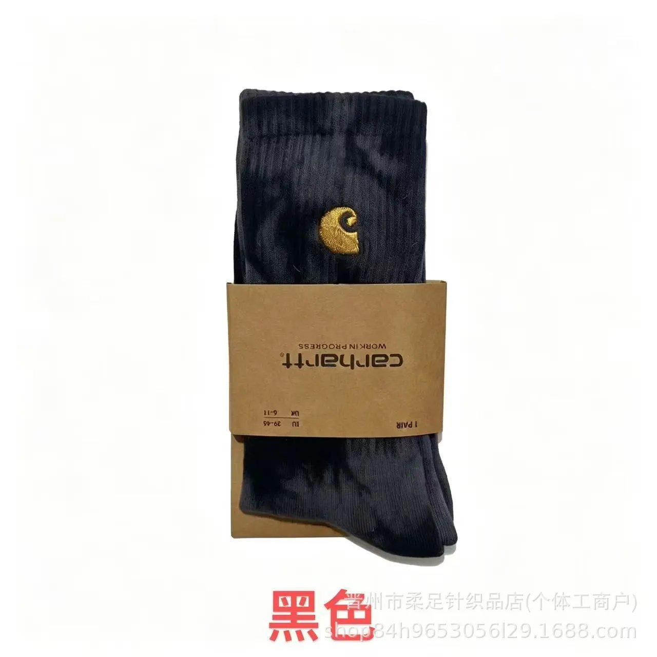 Product view 40