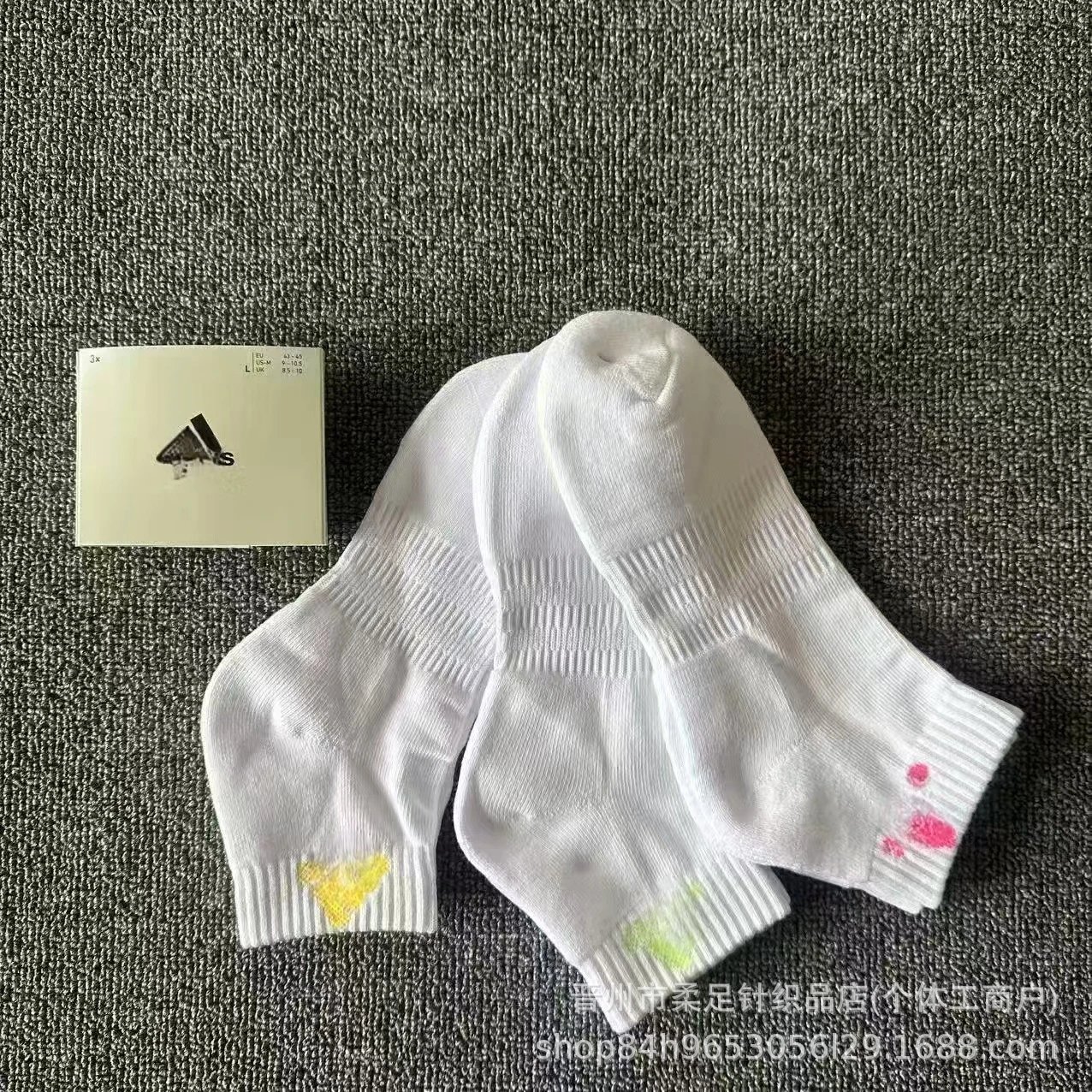 Product view 11