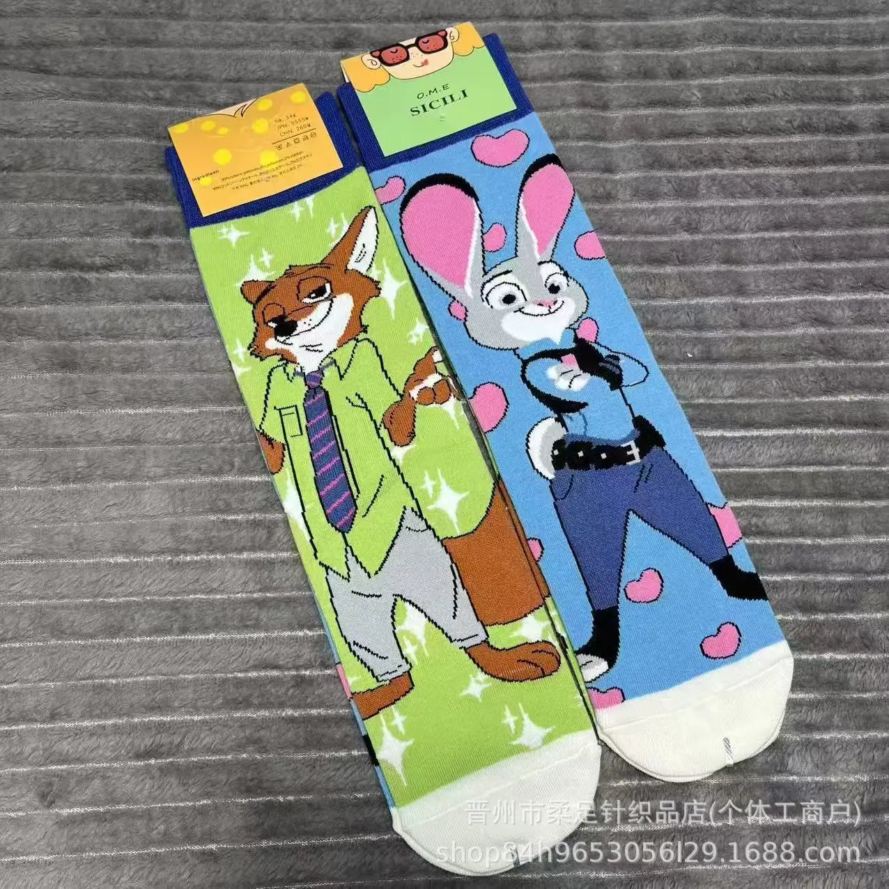 Product view 4