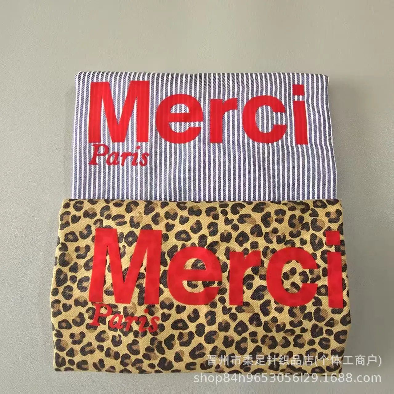 Merci Performance Athletic Cotton Bag