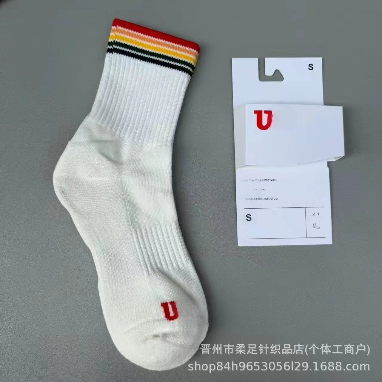 Product view 4