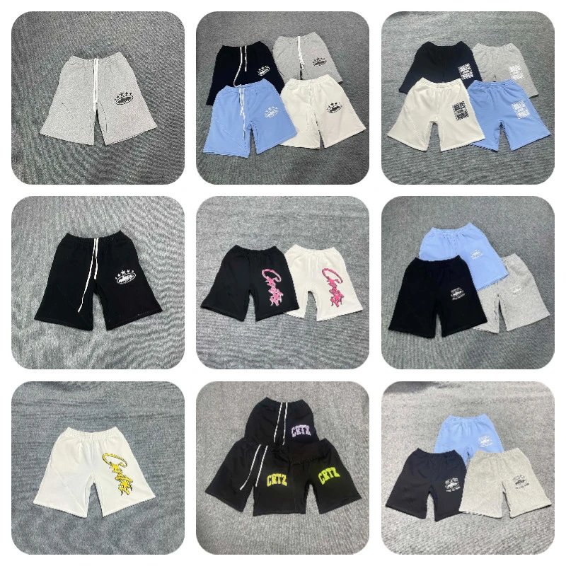 CORT Performance Athletic Shorts