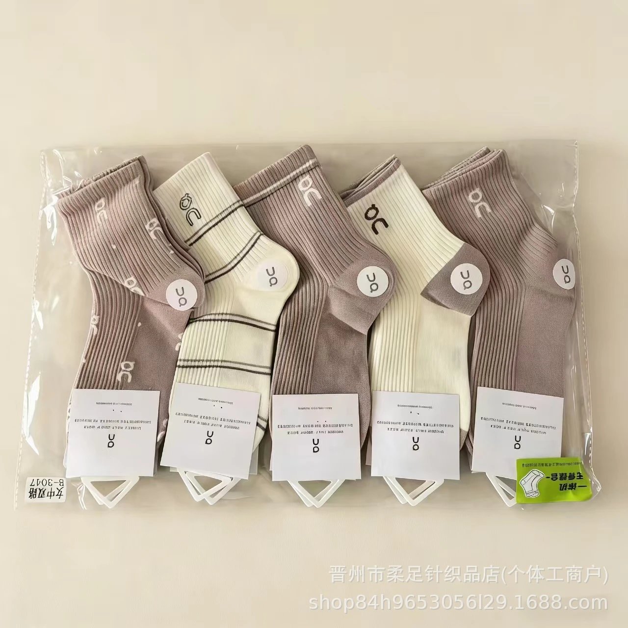 Product view 8