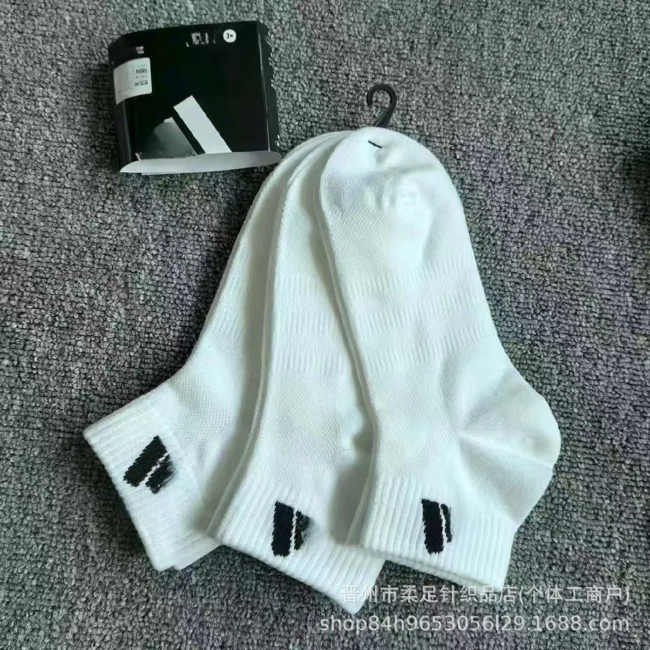 Product view 3