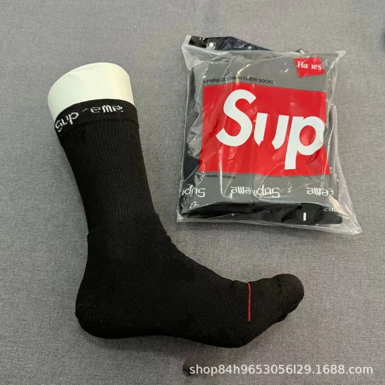Product view 2