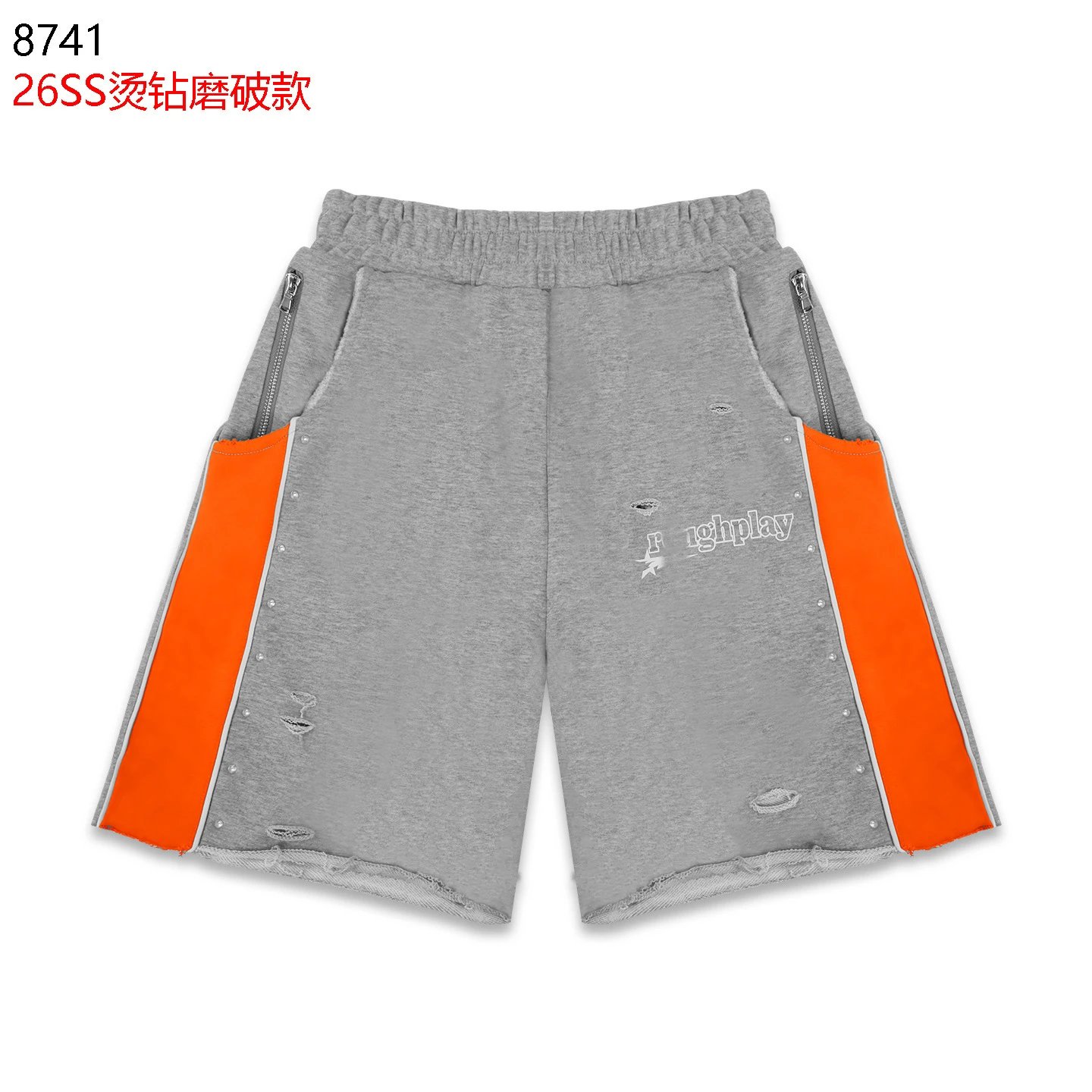 Product view 8
