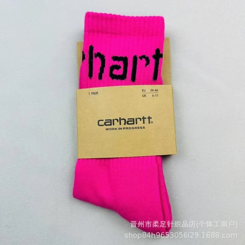 Product view 22