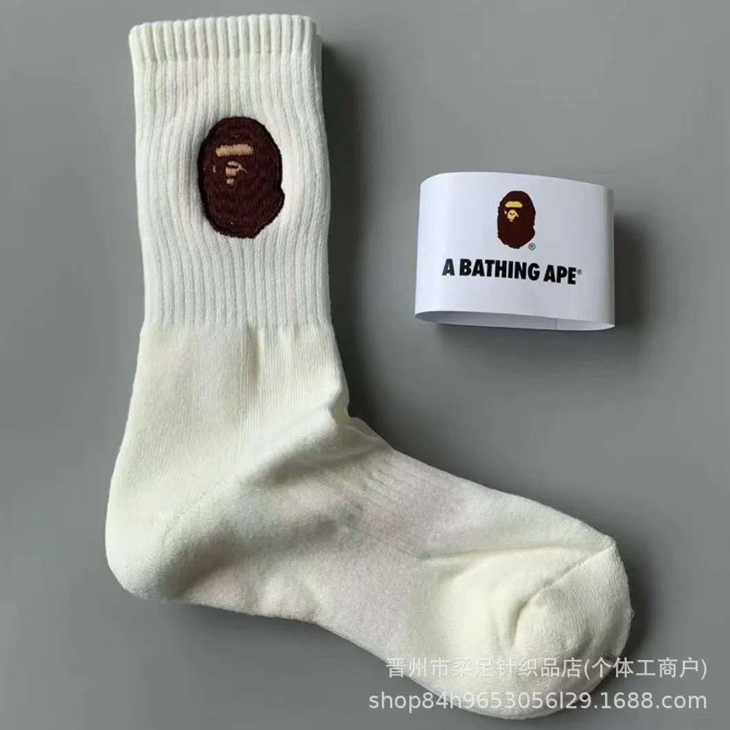 Product view 20
