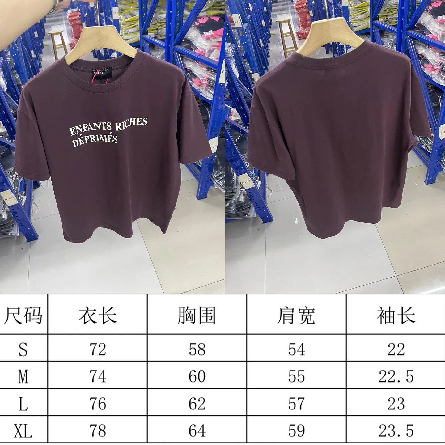 Product view 7