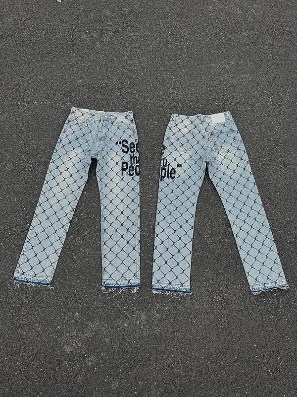 Product view 2