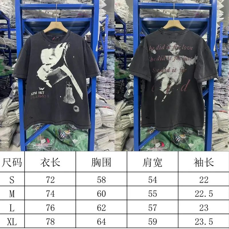 Product view 8