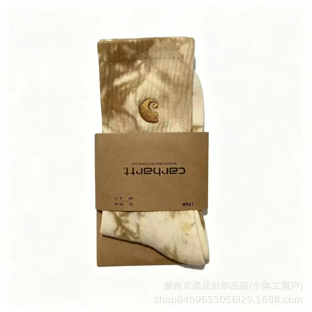 Product view 31