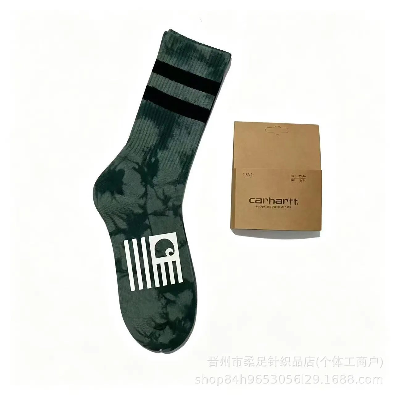 Product view 32