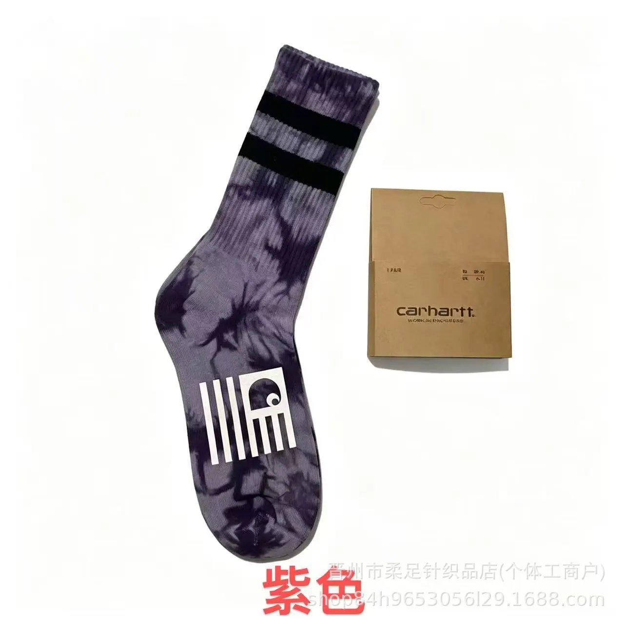 Product view 35