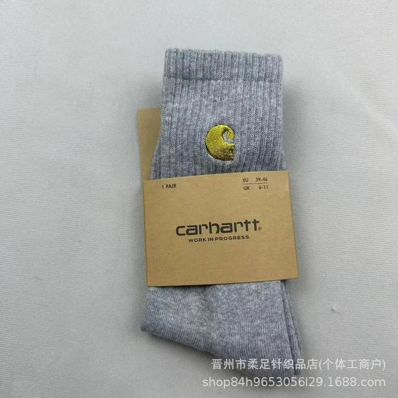 Product view 14