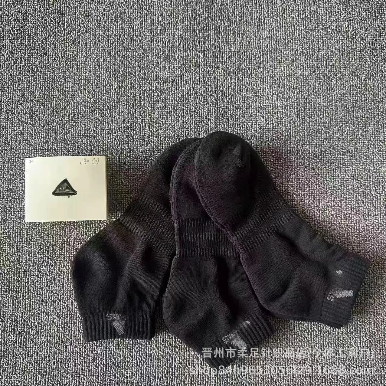 Product view 8