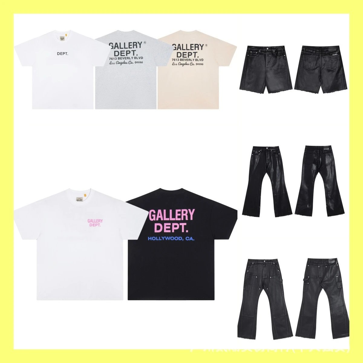 Gallery Dept Athletic Casual Short Sleeve T Sh