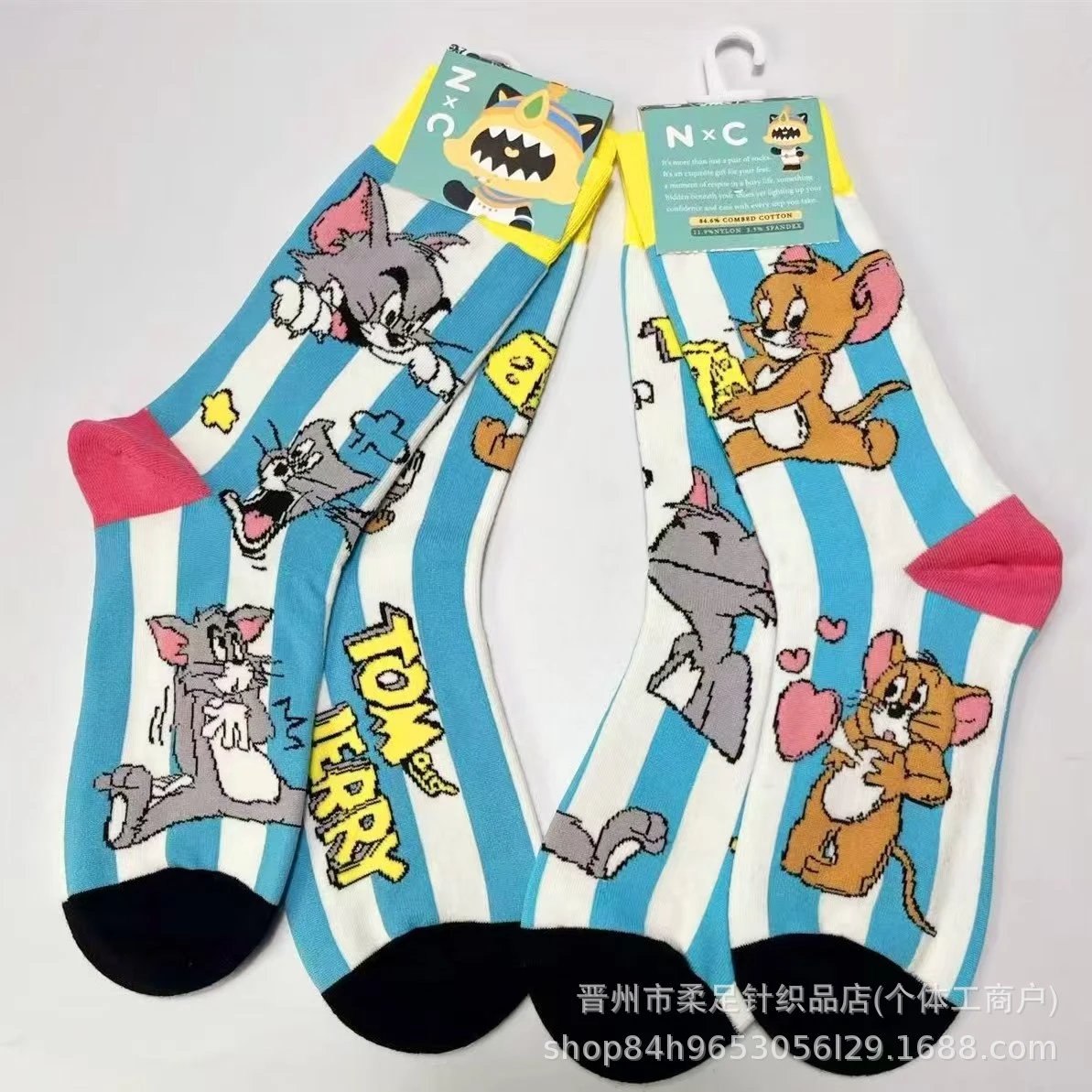 Product view 17