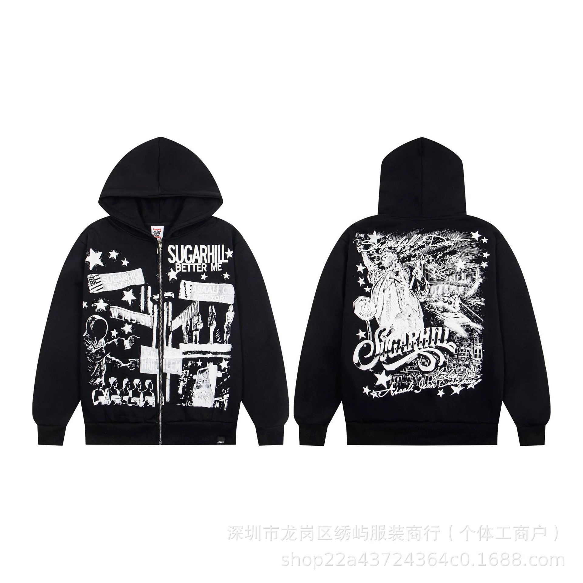 Product view 3