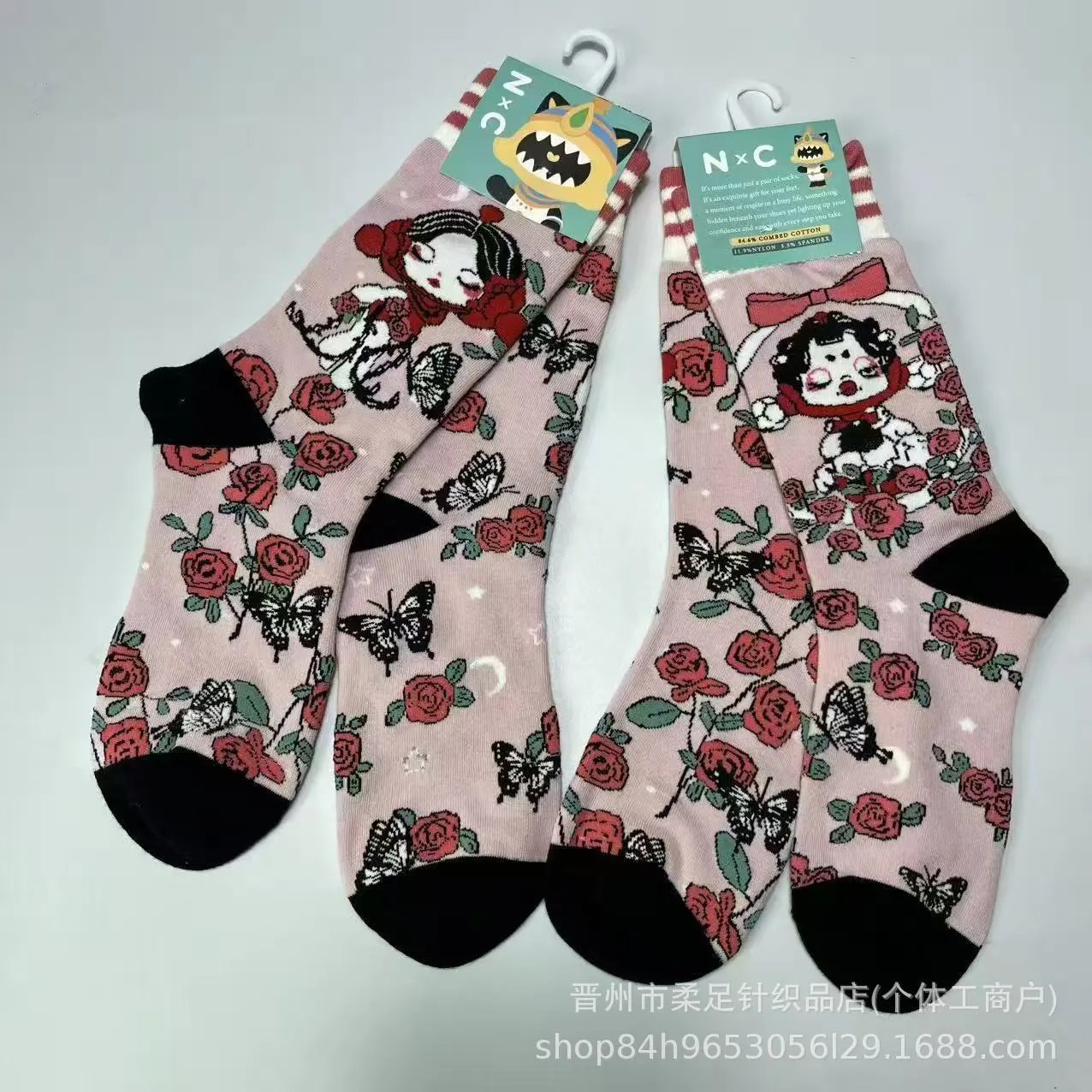 Product view 23