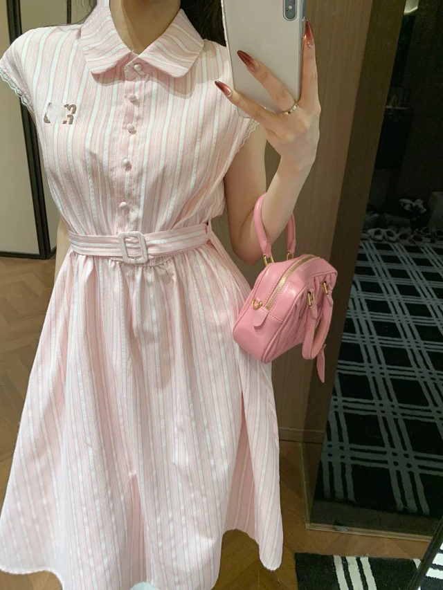 Miu Dresses Striped belted shirt dress with lace-trim cap sleeves product detail image 2