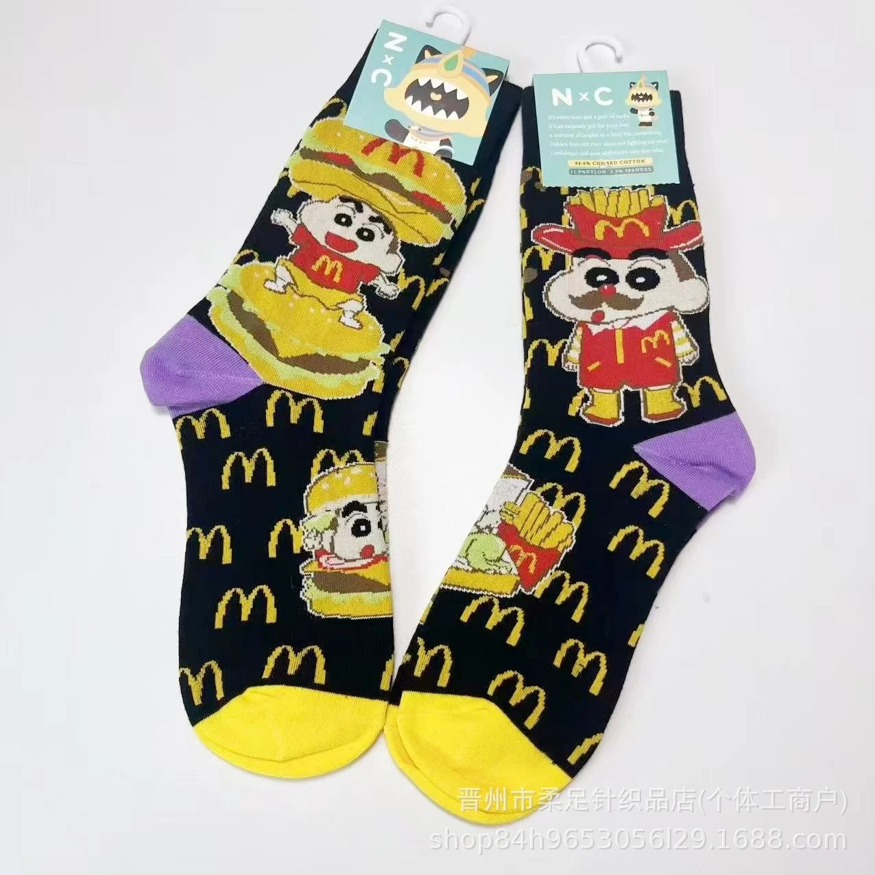 Cartoon Socks