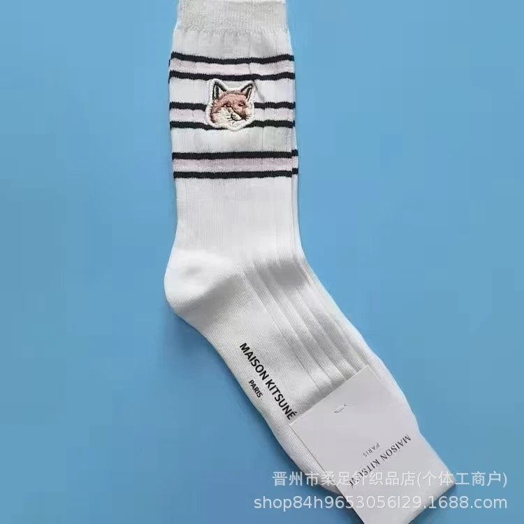 Product view 9